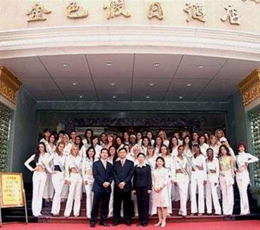 åå¸ä¾¿æ·éåº(ç æµ·æµ·æ»¨æ³³åºåº)