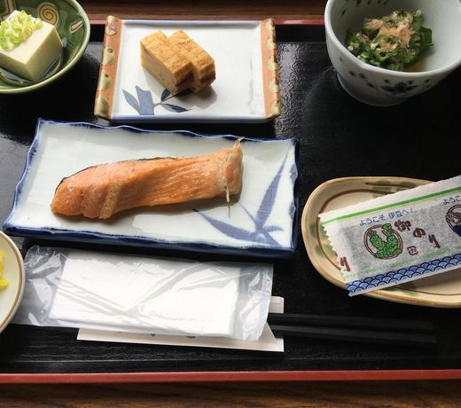 Minshuku Otsuka