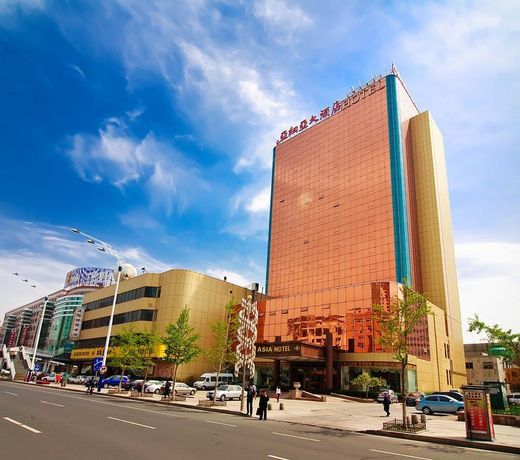 Yantai Asia Hotel