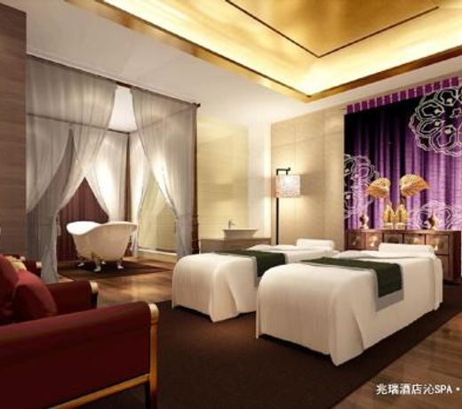 Zhaorui International Hotel Wuhan