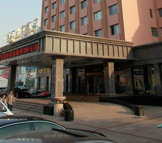 Tonghui Pinshang Hotel