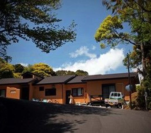Guest House KODOKODO