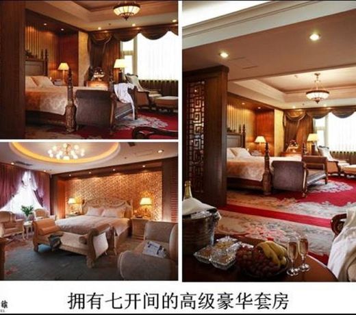 Pai Hotel Jiuquan Times Square