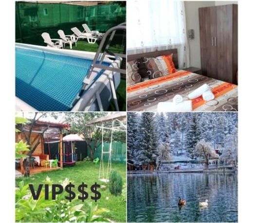 Guest House Radoychevi