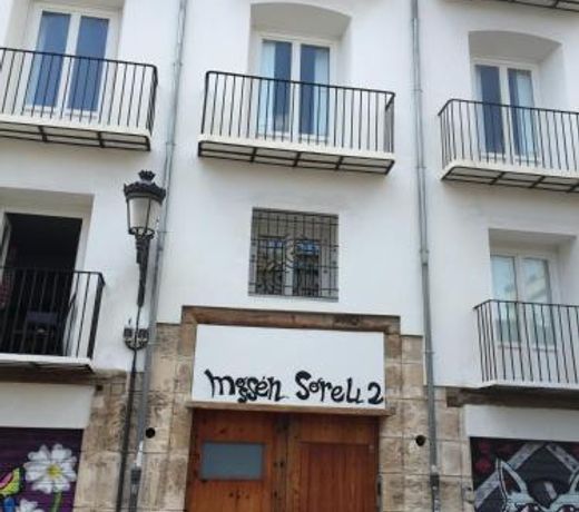 Mosen Sorell Apartments