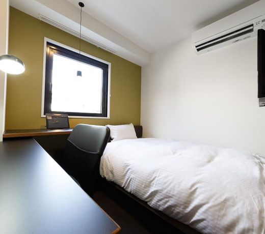 Hotel Citio Shizuoka