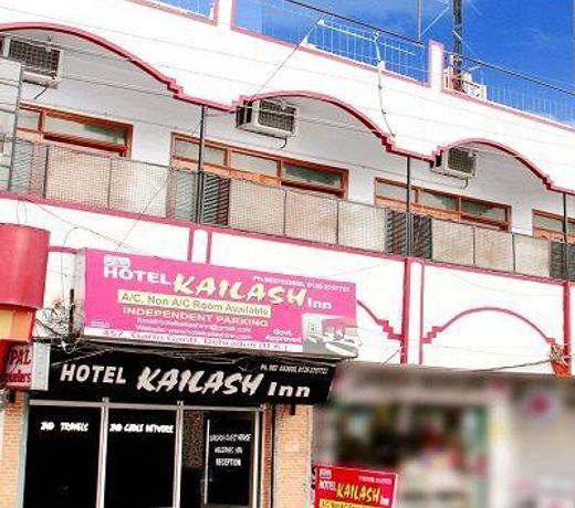 Hotel Kailash Inn