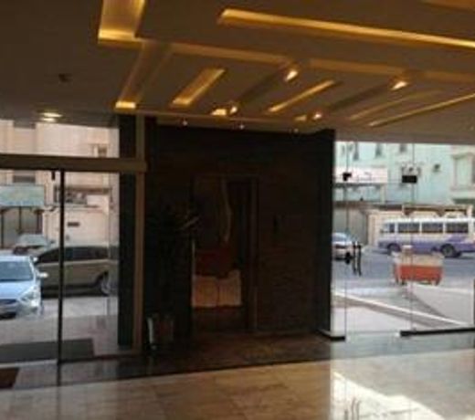 Makarim Raseel Hotel & Suites