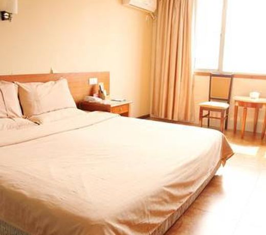 Wuhu Fusite Business Hotel - Zhongshan Road