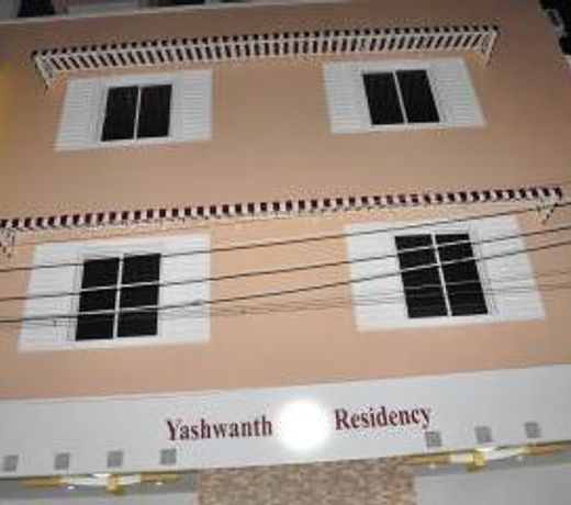 RD Towers