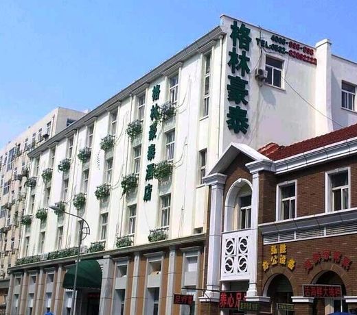 GreenTree Inn Qingdao Railway Station East Square Pichaiyuan Express Hotel