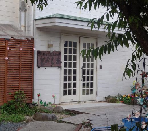 Toyoshima Pension