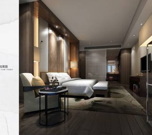 The Yun Hotel Hankou