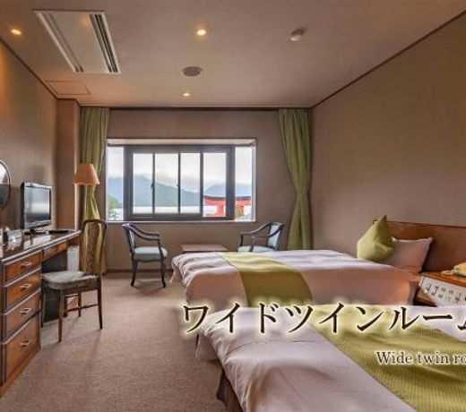 Hotel Hanaan