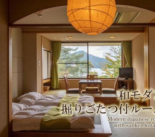 Hotel Hanaan