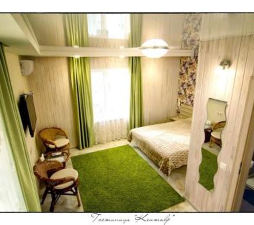 Kentavr Hotel