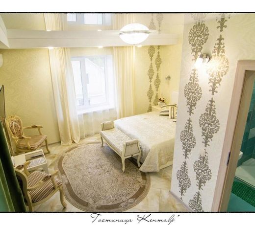 Kentavr Hotel