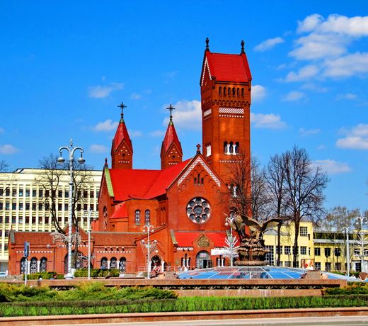 Crowne Plaza - Minsk, an IHG Hotel