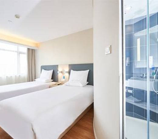 Hanting Hotel Jiaxing New Cultural Square