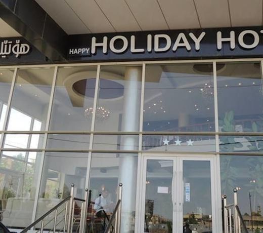 HAPPY HOLIDAY
