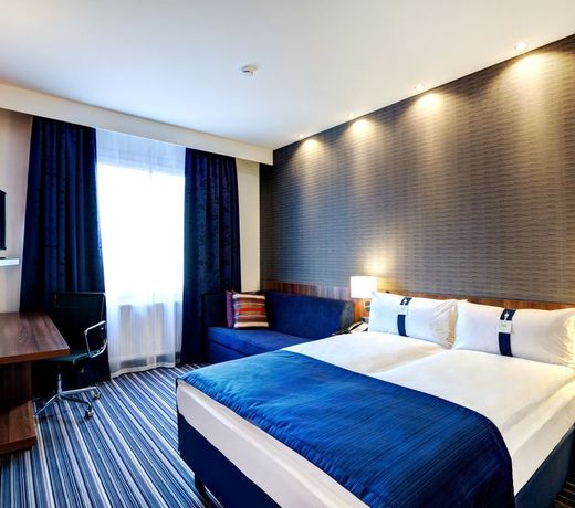 Holiday Inn Express Voronezh Kirova, an IHG Hotel