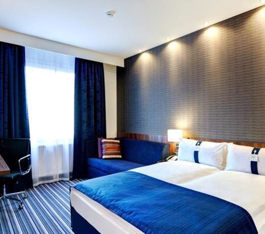 Holiday Inn Express Voronezh Kirova, an IHG Hotel