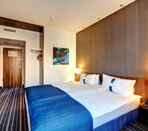 Holiday Inn Express Voronezh Kirova, an IHG Hotel