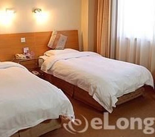 Phoenix Palace Hotel - Beijing