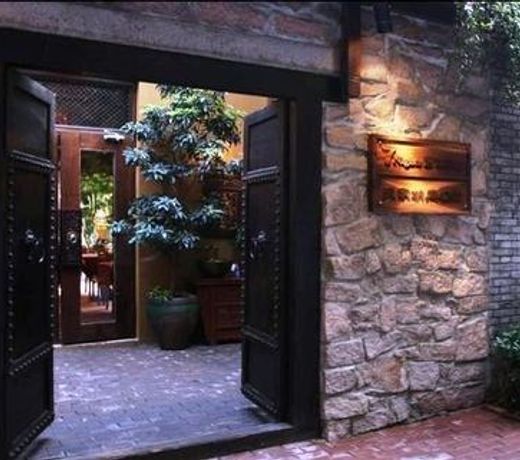 SHI JIA HOUSE