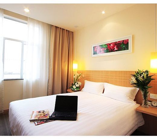 Jinjiang Inn Dongguan Nancheng International Business District