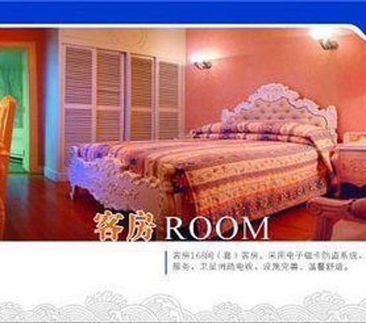 HangZhou HuaYang Hotel