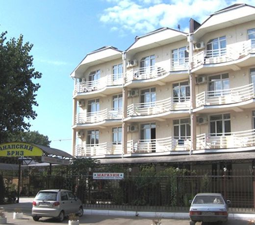 Hotel Anapskiy Briz