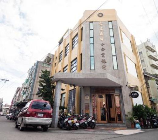 Hodua Guest House