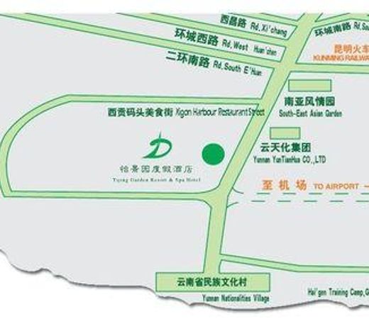Yijing Garden Resort & Spa Hotel