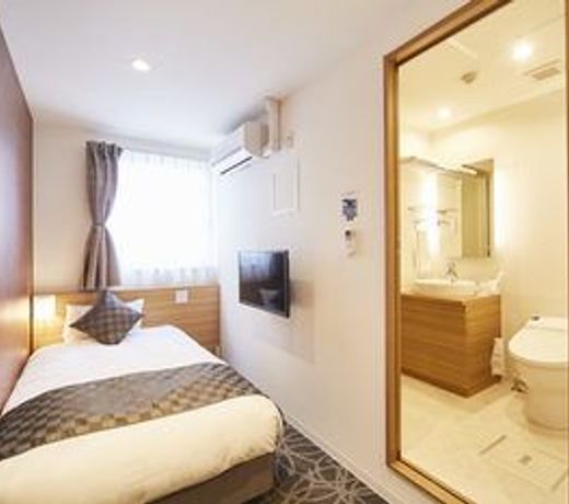 Sakura Garden Hotel