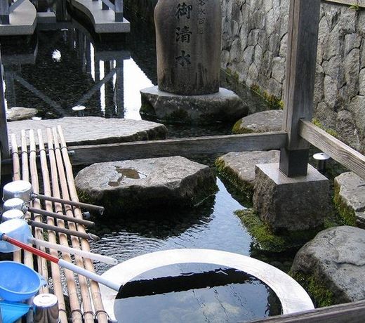 Hotel Furearu Izumi
