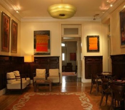 Pousada De Braga Hotel Sao Vicente