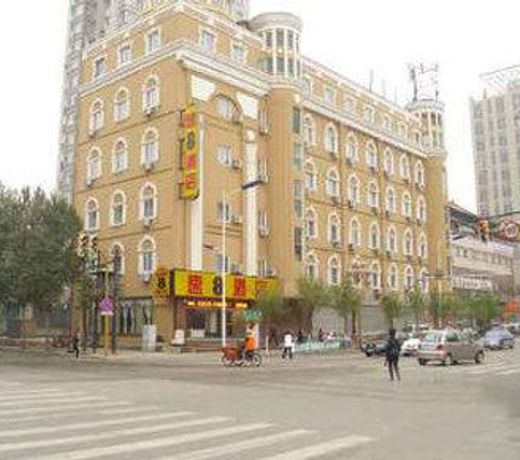 Super 8 Hotel Shenyang Xing Gong