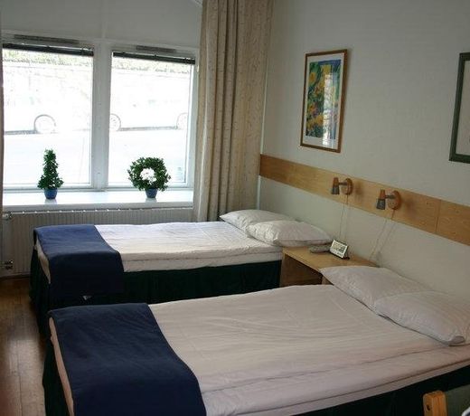 FÃRETAGSHUSET INEDAL