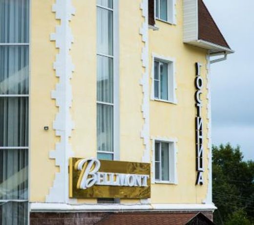 Bellmont