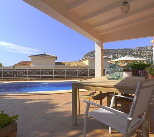 Villa Melissa - Plusholidays