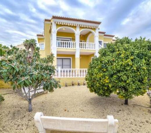 Villa Moll - Plusholidays