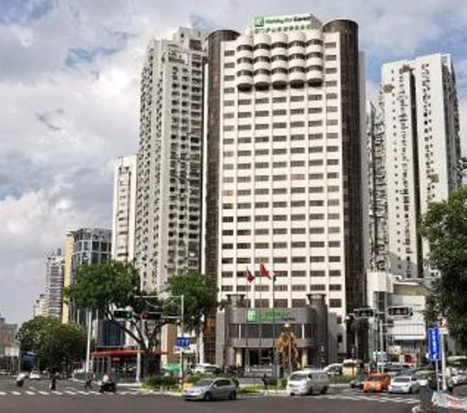 Holiday Inn Express Xiamen Lushan -Shopping Center, an IHG Hotel