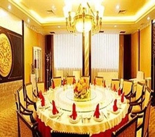 Yuhuayuan Hotel
