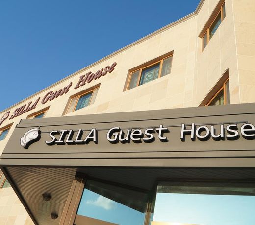 Silla Boutique Hotel Premium