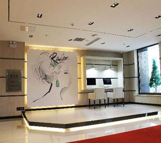 7 Days Premium Daqing Ranghu Road High Speed Railway Wesst Station Yuanwang Branch