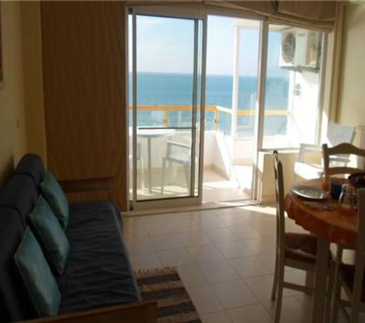Apartamento Infante Sagres