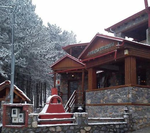 Guesthouse Nifada tou Vorra