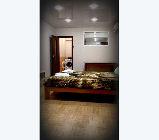 VeryHotel