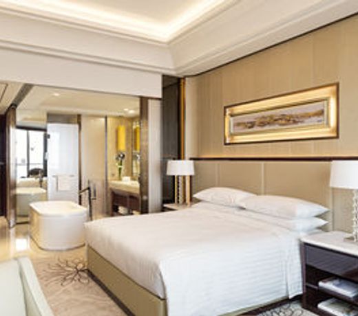 Yiwu Marriott Hotel